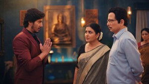 Poster for Purab Ki Condition