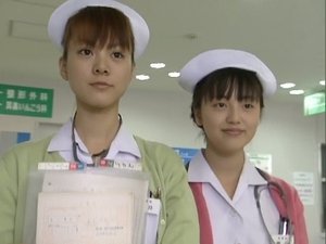 Poster for I Met the Real Minako-chan!