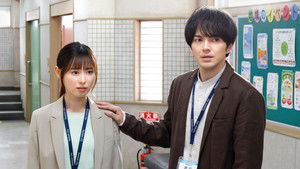 Poster for Episode 3