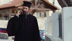 Poster for Episode 138 Poster for Episode 138