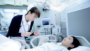 Poster for Episode 2