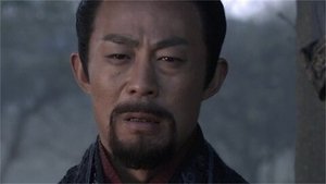 Poster for Episode 29