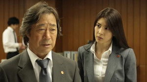 Poster for Episode 3