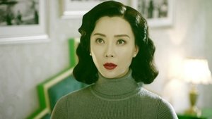 Poster for Episode 2