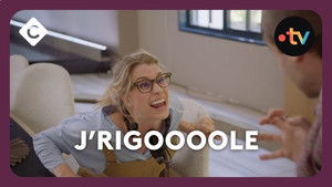 Poster for Episode 17