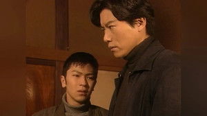 Poster for Episode 16