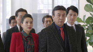 Poster for Undercover Investigator