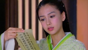 Poster for Episode 8