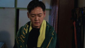 Poster for Episode 23