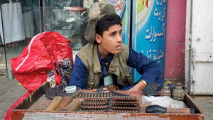 Poster for Crude Awakening & The Enemy of My Enemy