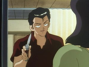 Poster for Hideo's Dream Home Run Poster for Hideo's Dream Home Run