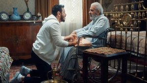 Poster for Episode 5