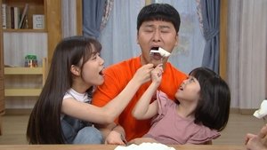 Poster for Episode 71