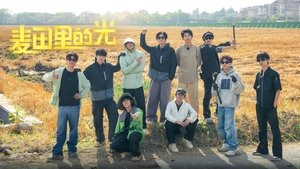 Poster for Episode 40