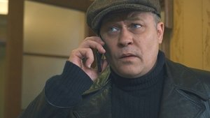 Poster for Episode 28