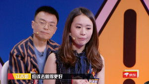 Poster for Episode 5 Part 2