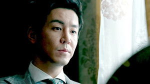 Poster for Episode 6