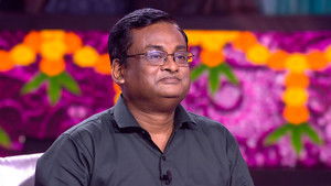 Poster for Achhe Bhavishya Ki Recipe