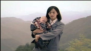 Poster for Episode 30 Poster for Episode 30