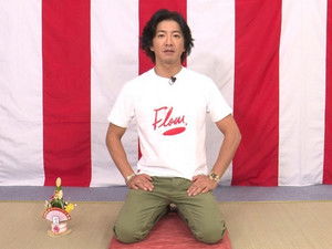 Poster for “Kakizome” “Karuta” Captain Takuya’s New Year!