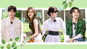 Poster for S8 VIP Extra EP4