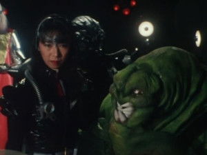 Poster for The Day Gozma Trembled