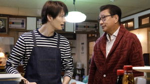 Poster for Episode 6