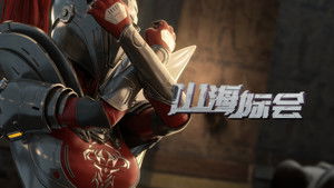 Poster for Episode 19 Poster for Episode 19