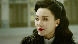 Poster for Episode 27