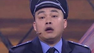 Poster for Episode 7 Poster for Episode 7