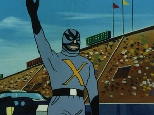 Poster for The Great Car Wrestling Match