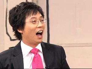 Poster for Infinite Challenge - Master of Quiz Airs