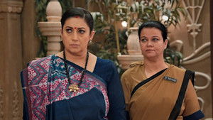 Poster for Mitali's Mischievous Plan Poster for Mitali's Mischievous Plan