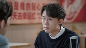 Poster for Episode 25