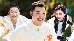 Poster for Episode 11