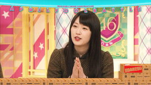 Poster for April Fools Battle Part 2