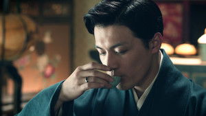 Poster for Episode 16 Poster for Episode 16