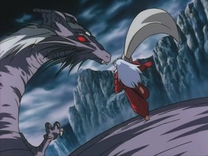 Poster for Father's Old Enemy: Ryukotsusei