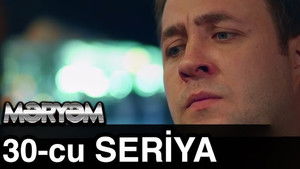 Poster for Episode 30