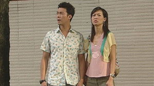 Poster for Episode 363