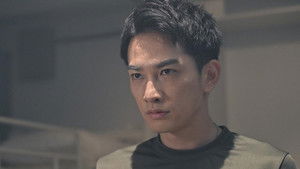 Poster for Episode 4 Poster for Episode 4