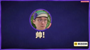 Poster for S2 Behind the Scenes Poster for S2 Behind the Scenes