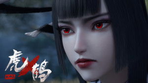 Poster for Episode 17