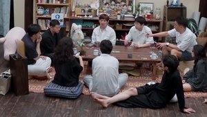 Poster for S8 Happiness Loading EP4 Poster for S8 Happiness Loading EP4