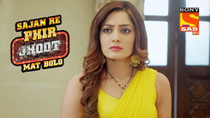 Poster for The Truth Day Poster for The Truth Day