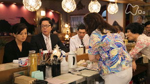 Poster for Episode 151