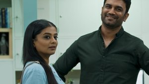 Poster for Eagle Poster for Eagle