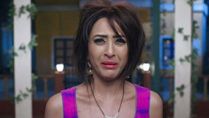 Poster for Kanhaiya’s New Business Plan