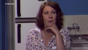 Poster for Episode 20