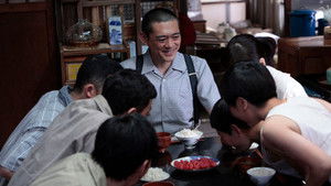 Poster for Episode 2